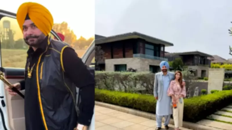 Navjot Singh Sidhu's ₹25 Crore Amritsar Mansion: Cricket, Ancient Trees, Palace Style