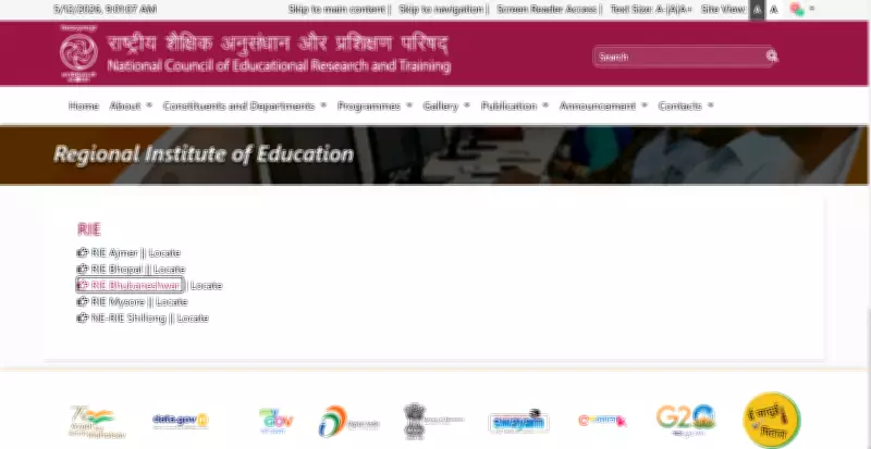 NCERT RIE Admissions 2026: Registration Begins May 15, Exam June 28