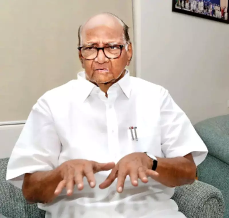 NCP (SP) to Stage Statewide Protest Over Fuel Price Hike in Pune