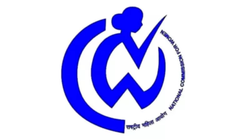 NCW Urges Codification of Muslim Personal Law for Women's Rights