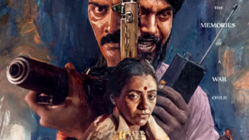 Neelira OTT Release on ZEE5 Tamil After Theatrical Success