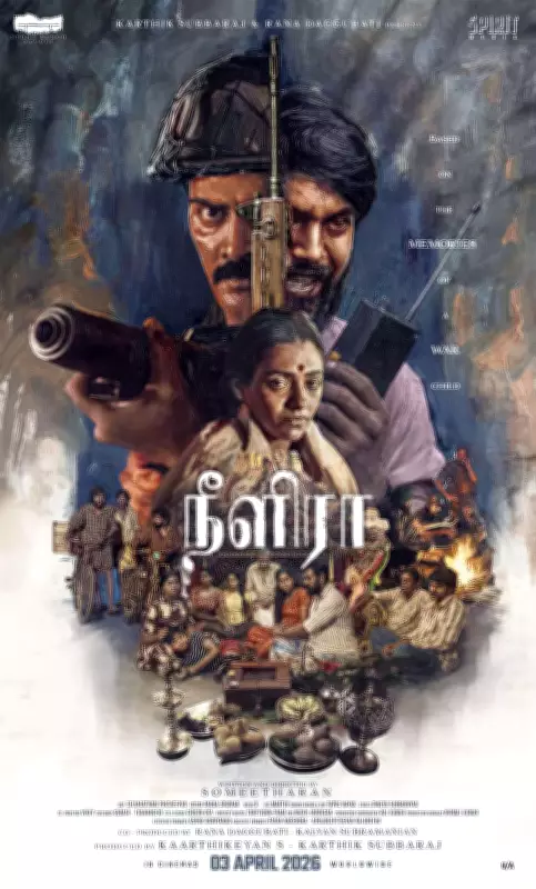 Neelira Tamil Drama Thriller Streaming on ZEE5 from April 3, 2026