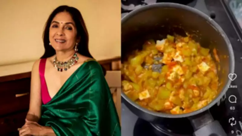 Neena Gupta's Tori Paneer Sabzi: Easy Summer Recipe with Health Benefits