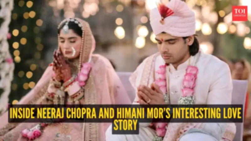 Neeraj Chopra and Himani Mor's Secret Wedding: A Love Story Like Bollywood