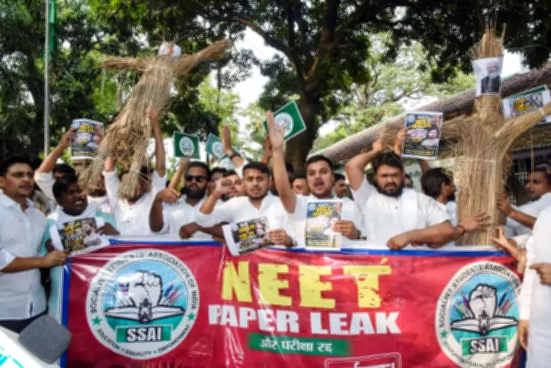 NEET Fee Refund: NTA Extends Deadline for 13 Lakh Candidates to Update Bank Details Till June 22