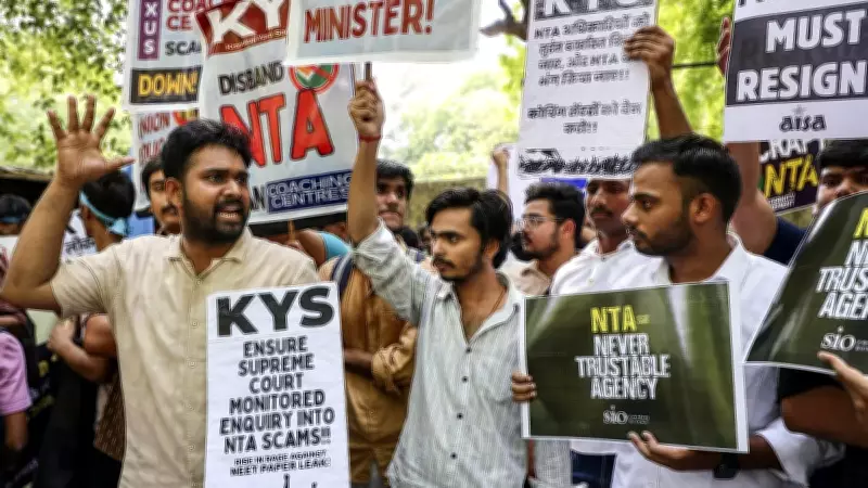 NEET Paper Leak: CBI Probes NTA Official After Lecturer Arrests