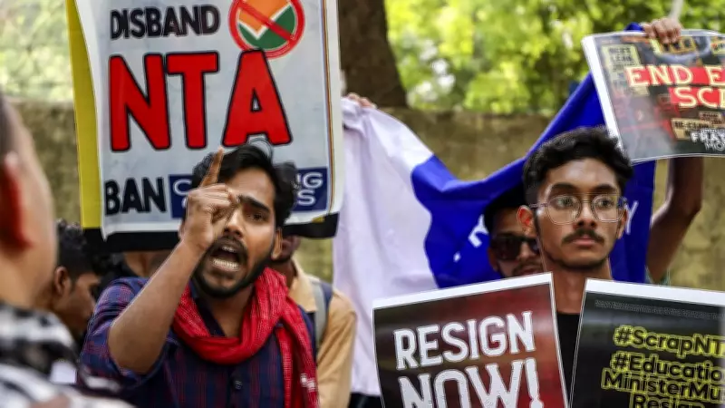 NEET Paper Leak: Delhi Court Sends Two Key Accused to 10-Day CBI Custody