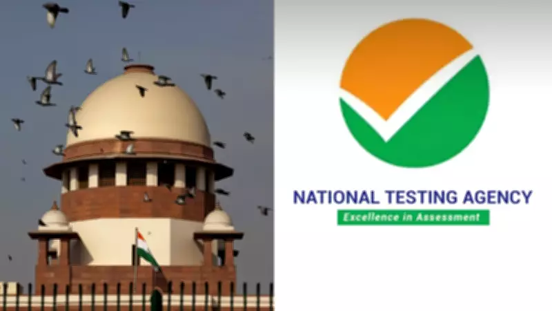 NEET Paper Leak: Fresh Plea in SC Seeks NTA Dissolution, New Framework