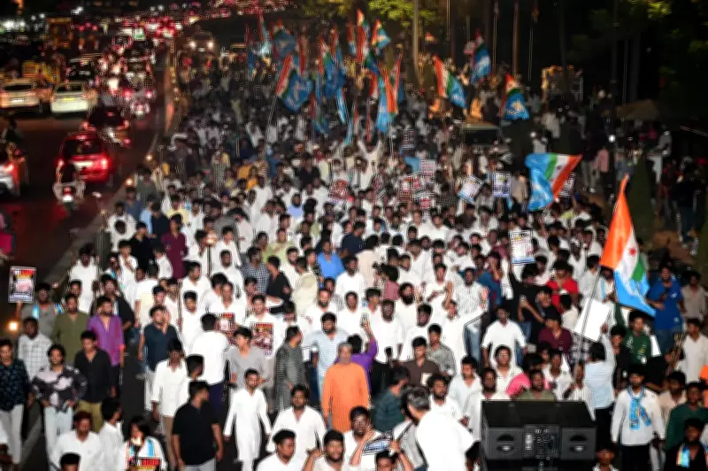NEET Paper Leak: Hundreds Join Torch Rally in Hyderabad, Demand Justice