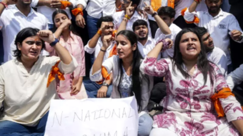 NEET Paper Leak: Pune Woman Held, Handed Over to CBI Probe