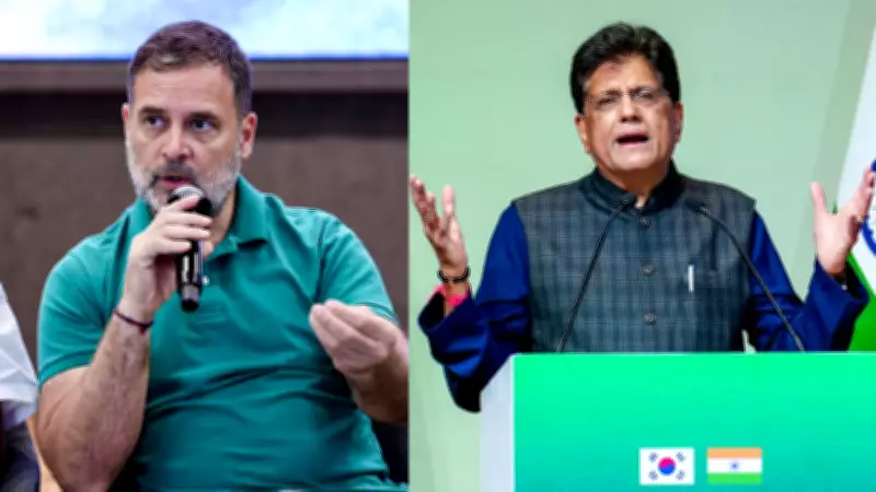 NEET Paper Leak: Rahul Gandhi Protests, Demands Pradhan's Resignation