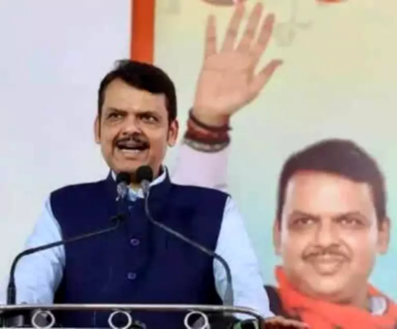 NEET Paper Leak Serious Matter, Says Maharashtra CM Fadnavis