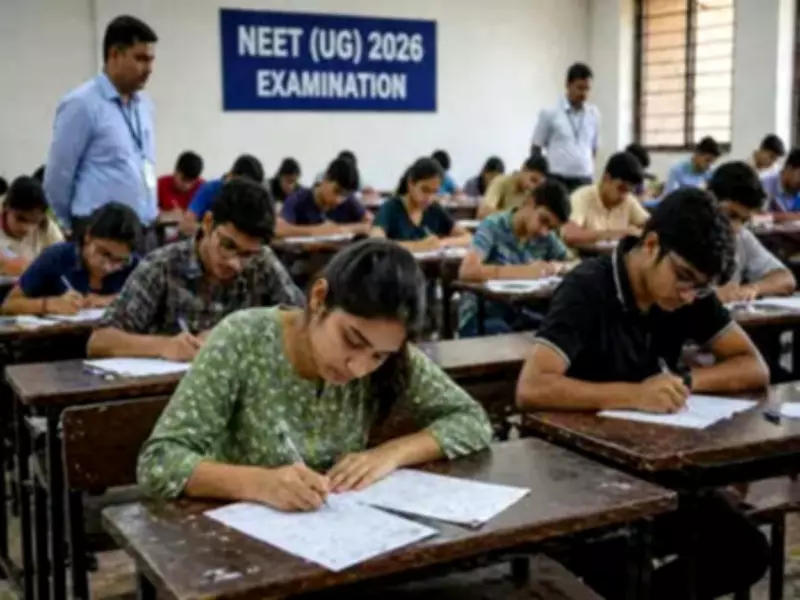 NEET UG 2026 Answer Key Released: Steps to Download and Result Trends