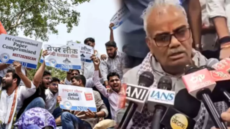 NEET UG 2026 Cancellation Sparks Political Storm in Rajasthan