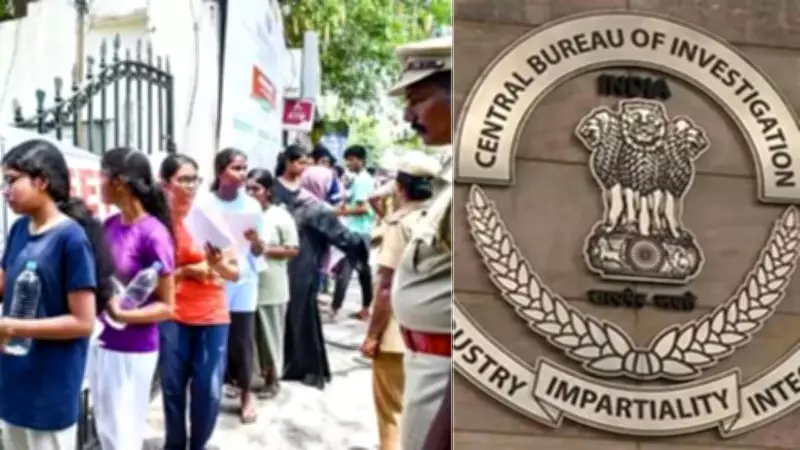 NEET-UG 2026 Cancelled Over Question Paper Leak, CBI Investigates