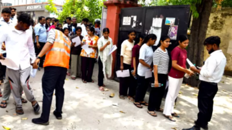 NEET UG 2026 Fee Refund Link Activated: How to Apply