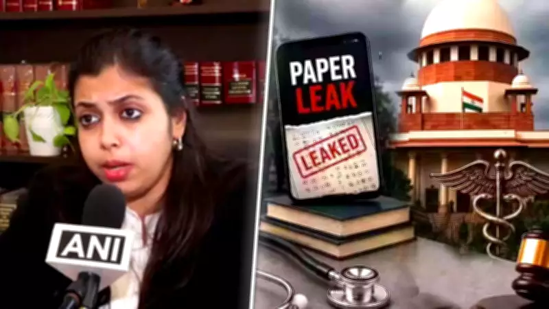 NEET-UG 2026 Leak Case Reaches Supreme Court, Petition Demands NTA Dissolution And Fresh Exam