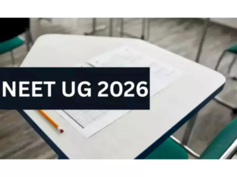 NEET UG 2026: NTA Clarifies Security Measures Amid Irregularity Probe