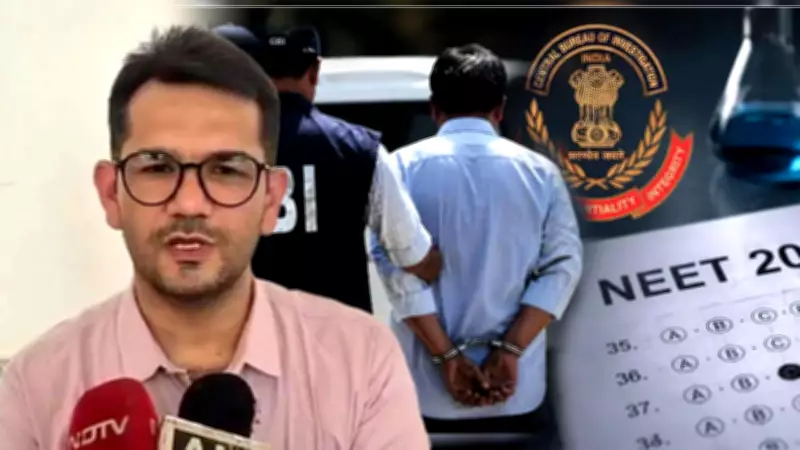 NEET UG 2026 Paper Leak Alleged by Rajasthan Whistleblower Over Viral PDF Match