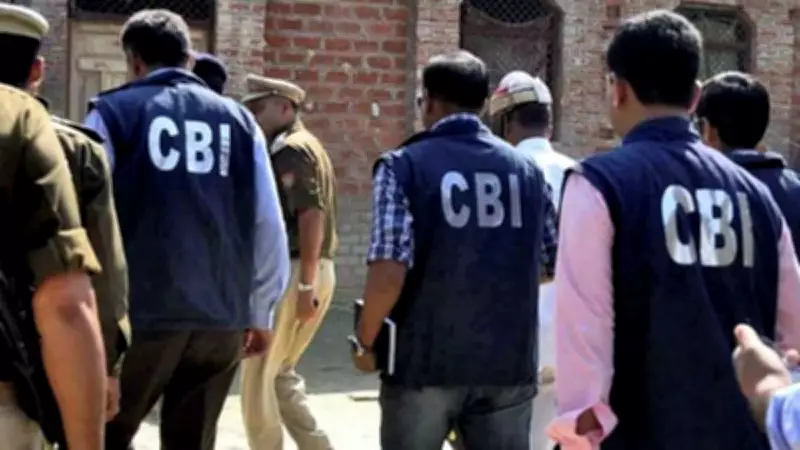 NEET UG 2026 Paper Leak: CBI Arrests Coaching Institute Owner, Finds Question Bank Matching Exam Paper