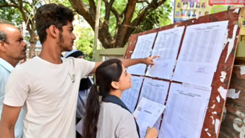 NEET-UG 2026 Provisional Answer Key Released, Results Expected by Mid-June