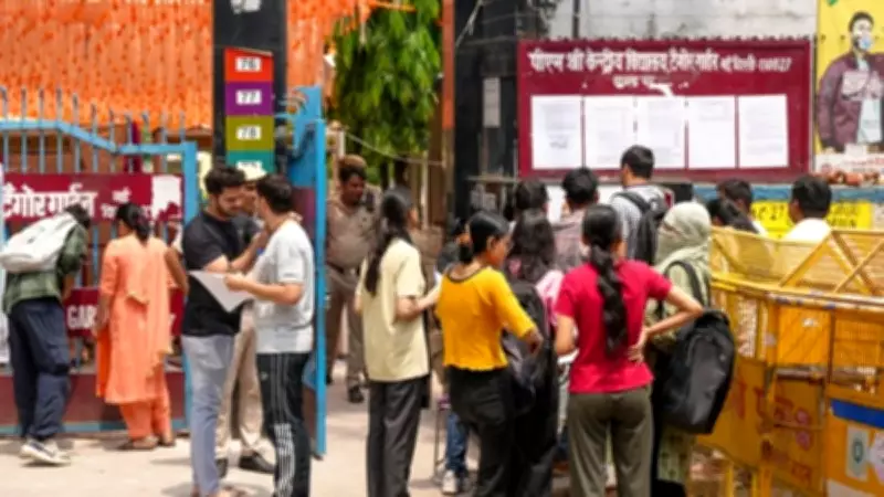 NEET UG 2026 Re-exam Date Announced: Check Latest Updates