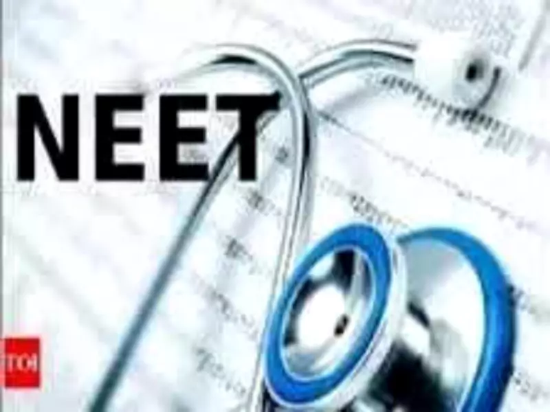NEET UG 2026 Re-exam on June 21: Chennai Schools, Coaching Centres Revamp Schedules
