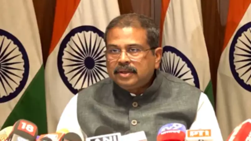 NEET UG Exam Cancelled to Protect Students' Rights: Dharmendra Pradhan