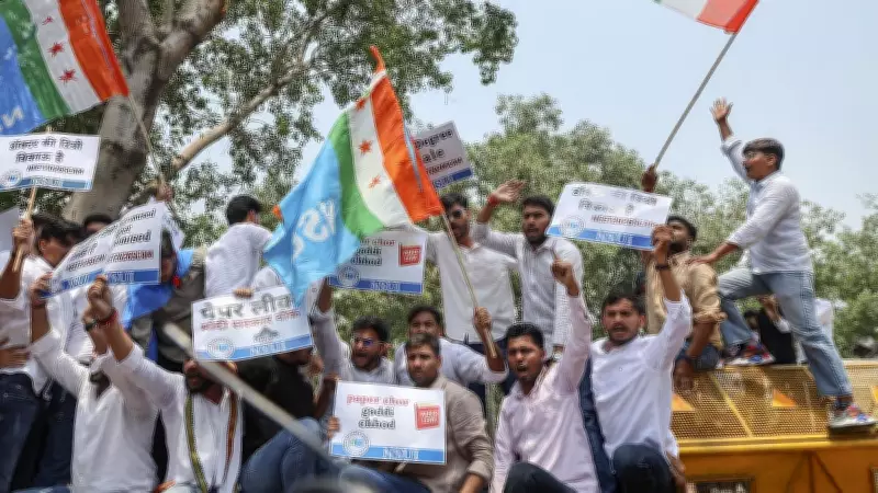 NEET-UG Leak Row: Handwritten Guess Paper Circulated in Rajasthan