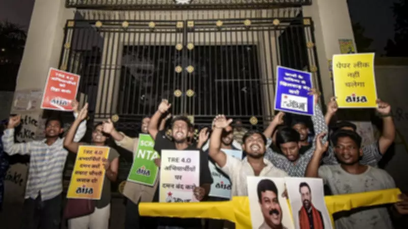 NEET-UG Paper Leak: 18-Year-Old Dies by Suicide in Latur, Police Investigate