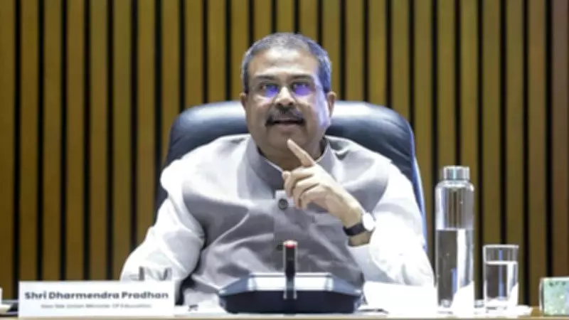 NEET-UG to Be Computer-Based from 2027, Says Education Minister