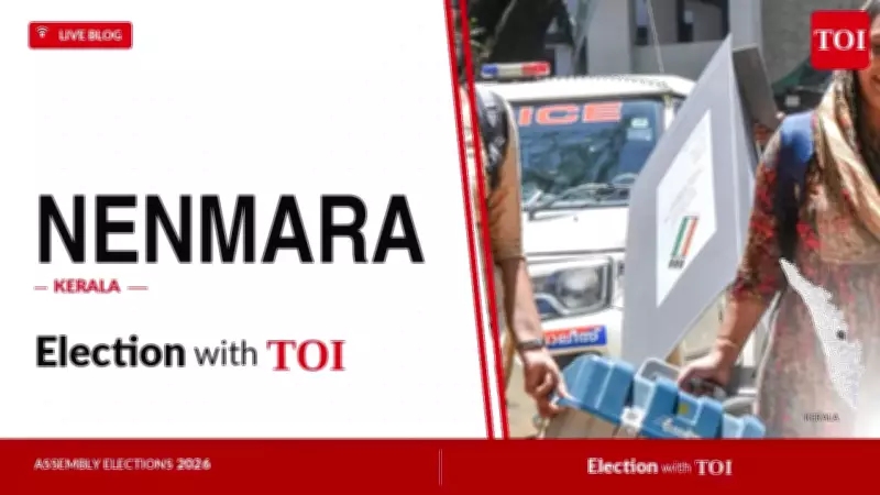 Nenmara Assembly Election 2026: Congress' Thankappan vs Left's Preman