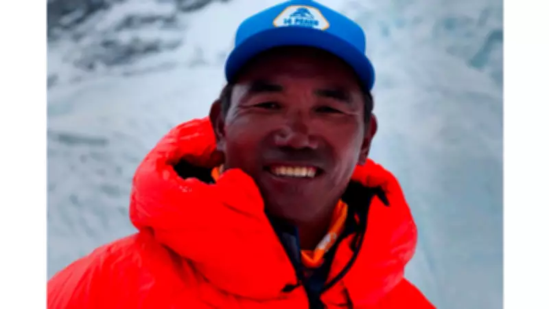 Nepali Sherpa Kami Rita Sets New Everest Record with 32nd Summit