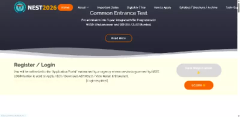 NEST 2026 Admit Card Released: Download Hall Ticket at nestexam.in
