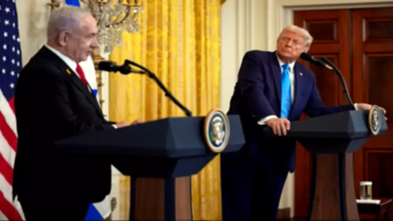 Netanyahu Furious Over Trump's New Iran Peace Proposal: Reports
