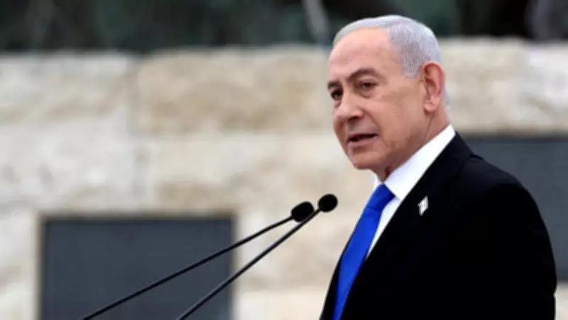 Netanyahu Held Secret Meeting with UAE President During Iran War