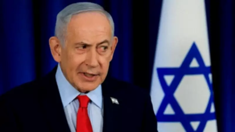 Netanyahu: Israel Will Intensify Strikes Against Hezbollah in Lebanon