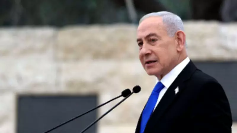 Netanyahu Lays Out Israel’s Conditions for Ceasefire with Iran