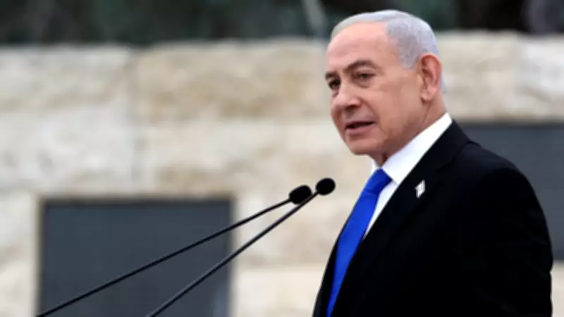Netanyahu Orders IDF to Expand Control Over 70% of Gaza