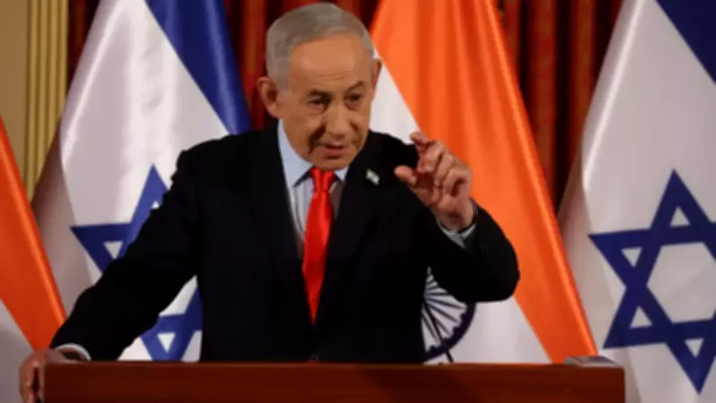 Netanyahu Orders Israeli Military to Expand Gaza Control to 70%