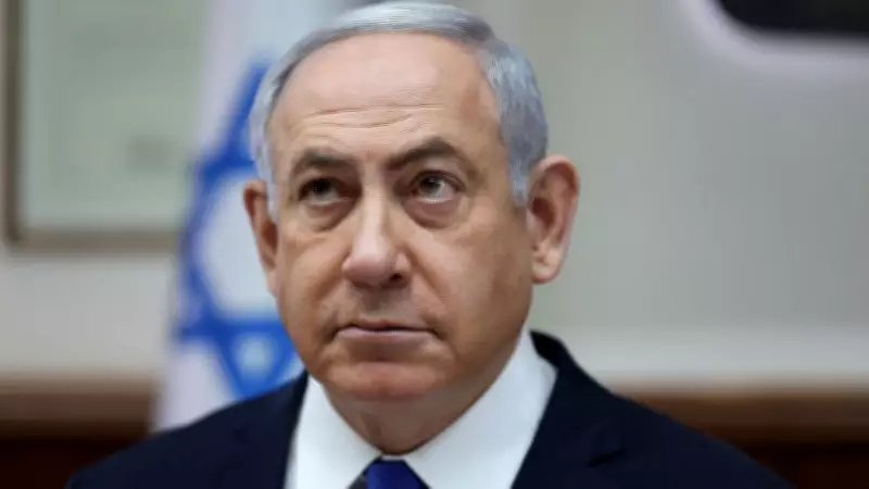 Netanyahu Says Trump Agrees Iran Deal Must Remove Nuclear Threat