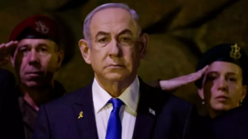 Netanyahu Secret UAE Meeting During Iran War Confirmed by Office
