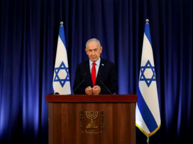 Netanyahu Visits UAE, Meets President Al Nahyan; Islamic State Denies Reports