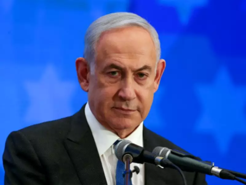 Netanyahu's Party Loses Court Challenge Against Former PM Bennett