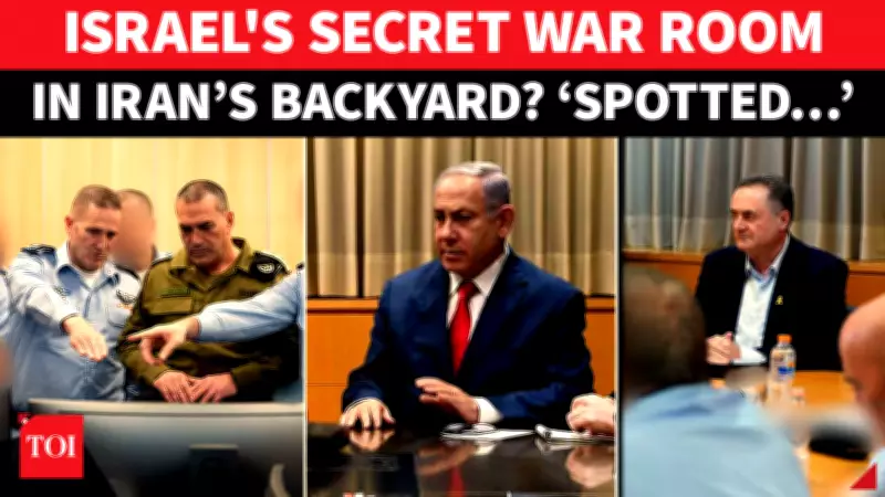 Netanyahu's Secret Iraq Base for Iran Strikes Exposed in New Report