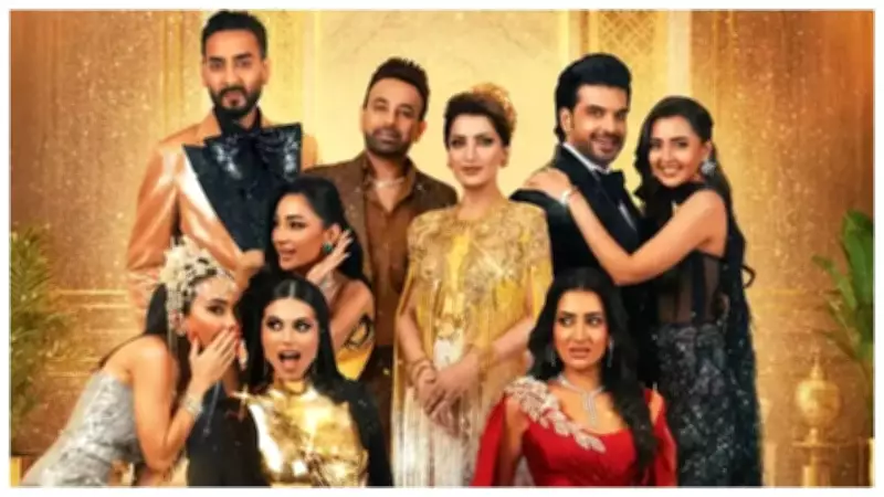 Netizens Slam Netflix's 'Desi Bling' for Misogyny and Patriarchy