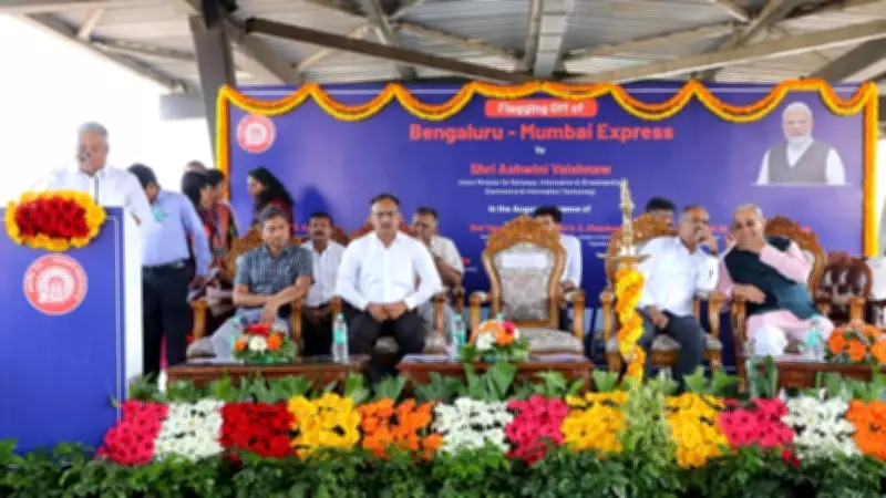 New Bengaluru-Mumbai Express Train Flagged Off by Union Minister