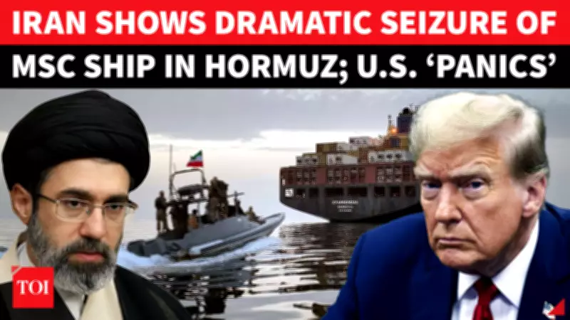 New IRGC Footage Shows Commandos Securing Seized MSC Vessel in Hormuz