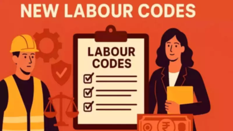 New Labour Codes Reduce Net Salaries: Companies Issue Explainer to Employees