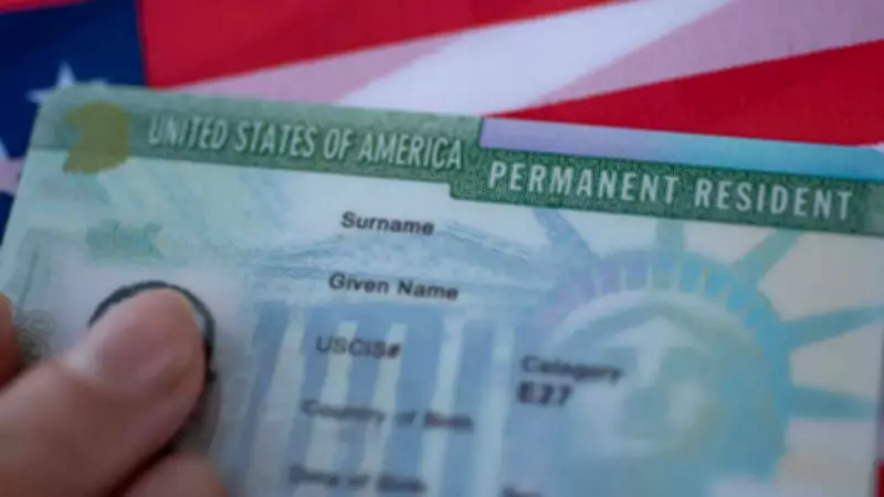 New US Green Card Rule Sparks Confusion Among Applicants